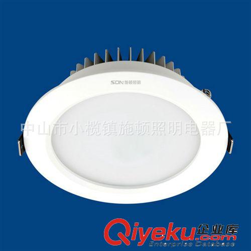 LED筒灯 现货销售 2.5寸led筒灯 4Wled防雾筒灯 SD-TD3006