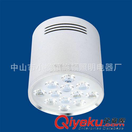 LED筒灯 厂家生产 4寸9WLED筒灯 高品质led圆形筒灯 SD-MT3041