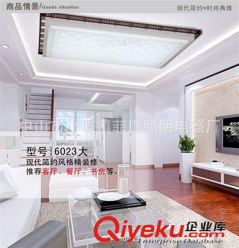 铝材吸顶灯 厂家批发新款现代简约时尚 LED吸顶灯 客厅 灯卧室灯 LED灯
