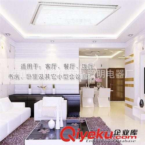 铝材吸顶灯 厂家批发 新款 现代简约时尚 LED吸顶灯 客厅灯 卧室灯 LED灯