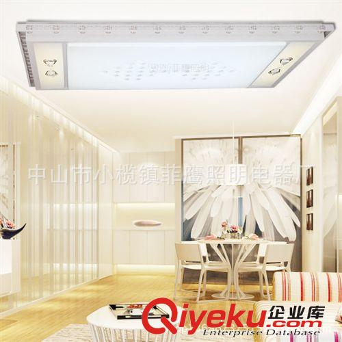铝材吸顶灯 厂家批发 新款 现代简约 时尚 LED吸顶灯 客厅灯 卧室灯 LED灯