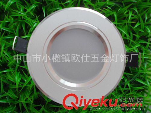 天花灯 质保三年   led3W5W7W筒灯  厂家直销
