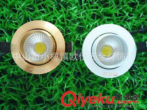 天花灯 质保三年 led{zx1}款{zgd}COB天花灯 3W5W7W射灯  厂家直销