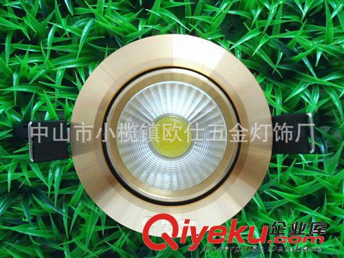 天花灯 l质保三年  led高档COB天花灯 3W5W7W9W12W射灯 厂家直销