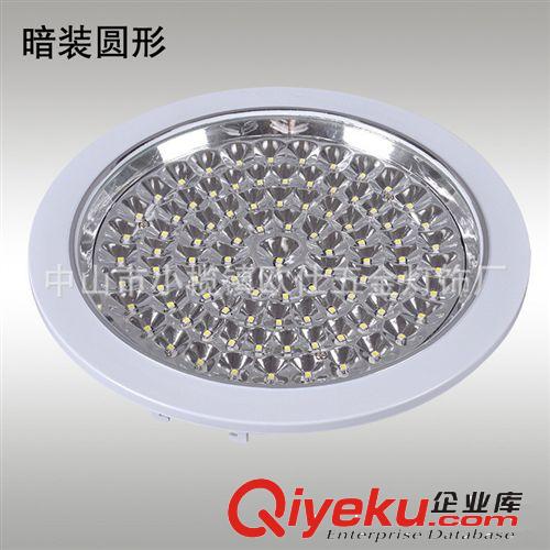 厨卫灯 质保三年   LED暗装厨卫灯   厂家直销