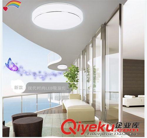 LED吸顶灯 新款圆形LED吸顶灯 卧室厨房餐厅灯 过道卫生间照明灯饰灯具直销