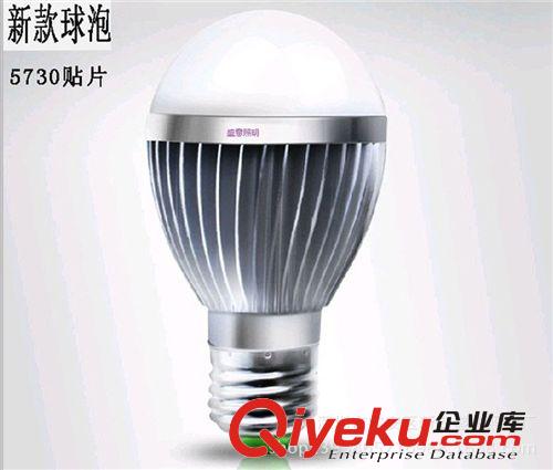 LED球泡 LED节能灯泡LED球泡螺口E273W\5W\7W9W12W15W18W24W超亮球泡批发
