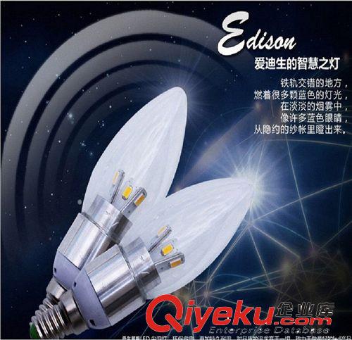 LED球泡 批发供应LED球泡蜡烛拉尾尖泡E14螺口3w节能5730贴片三叉