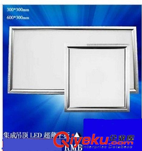 LED平板灯 批发集成吊顶led厨房灯 嵌入式厨卫灯卫生间灯方形吸顶灯饰灯具