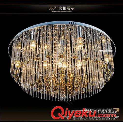 水晶灯 现代简约创意时尚led吸顶灯水晶灯客厅灯 卧室灯 灯饰灯具批发