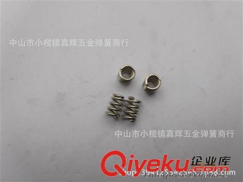 锁具弹簧 锁具压簧