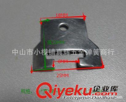 LED灯弹簧夹 筒灯卡扣/LDE灯卡扣/面板灯卡扣
