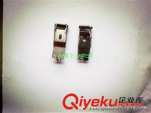 LED灯弹簧夹 大量供应LED灯弹簧夹/面板灯弹簧夹