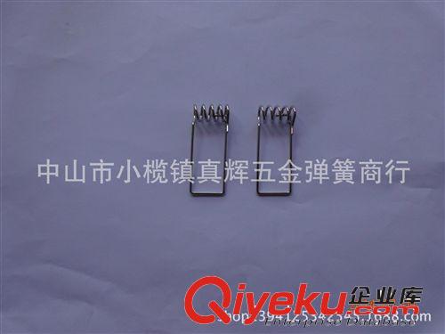 LED灯弹簧夹 现货供应面板灯弹簧/天花板弹簧