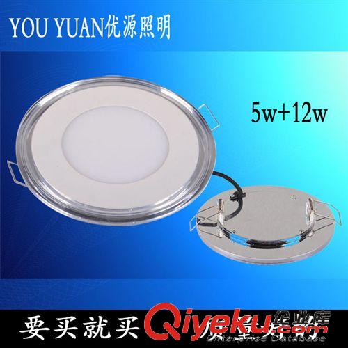 LED面板灯 12W 智能色温调光天花灯 led色温面板灯 可调光面板灯 可条色温灯