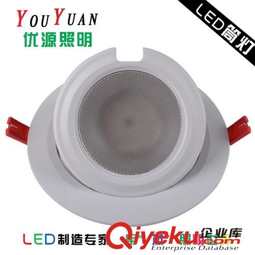 LED天花射灯 高亮50w 60 W 厂家直销led天花射灯 象鼻射灯 调角度射灯象鼻射灯