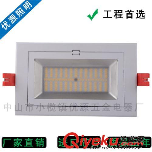 LED天花射灯 LED长方形筒灯天花灯射灯20w 厂家直销高亮度高流明转角射灯