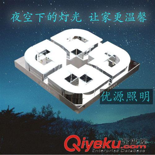 LED吸顶灯 现代简约 LED吸顶灯长方形客厅 亚克力卧室餐厅 吊灯饰灯具