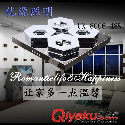LED吸顶灯 家装led吸顶灯卧室温馨阳台餐厅客厅现代简约方形灯饰大气灯具