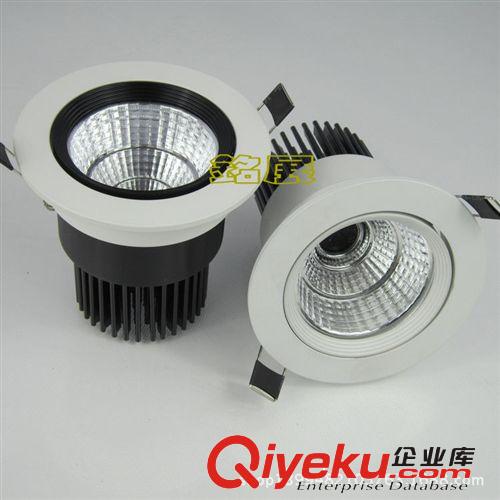 天花灯 LED防眩光聚光COB天花灯20-25W外壳套件 筒灯套件