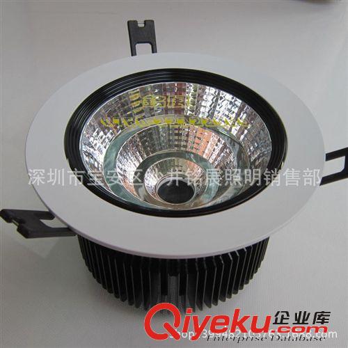 天花灯 LED  COB天花灯外壳套件30W 防眩光外壳