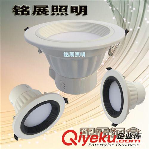 筒灯 LED一体化冲压筒灯外壳 工程专用低价天花灯外壳3寸