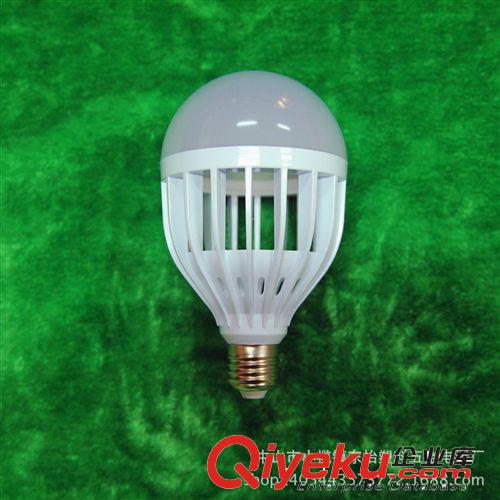 塑料球泡灯外壳 12w/15w/18W球泡灯塑料外壳 PC料