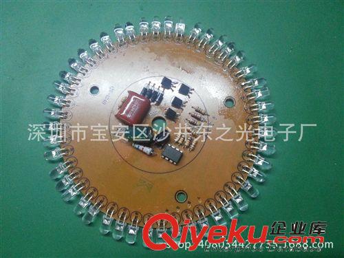 舞台灯具 {zx1}工厂热卖舞台灯小太阳半成品板