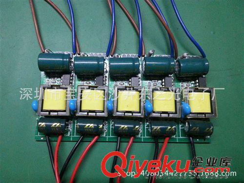 LED驱动电源 工厂直销 批发24W隔离LED驱动电源 面板灯电源