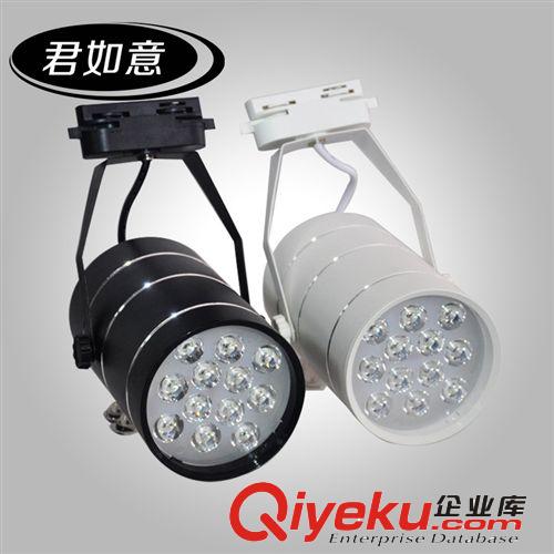 LED轨道灯 厂家批发 服装店家具店专用导轨射灯 照明轨道灯5W