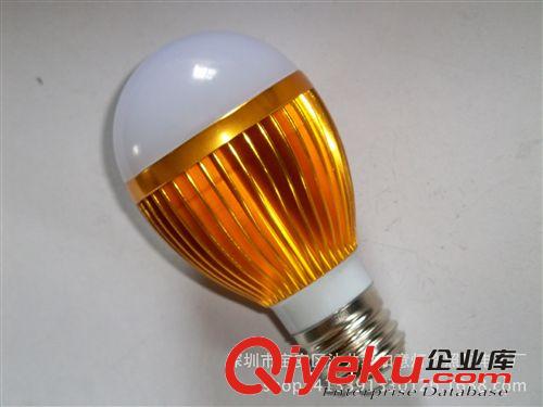 LED球泡灯 厂家直销LED球泡灯15W 超节能LED球泡灯15W E27螺旋口