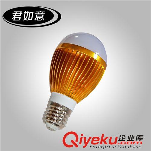 LED球泡灯 厂家直销led节能灯泡5W 超亮节能LED球泡灯 塑料球泡灯