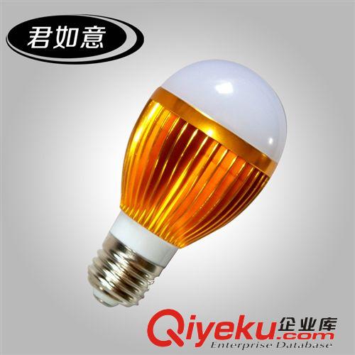 LED球泡灯 厂家定做LED球泡灯 超亮led球泡灯节能灯3w 螺口e27