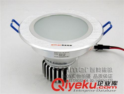 小额零批专区 批量供应高档拉丝银3.5寸大功率LED筒灯