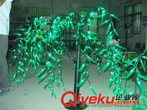 柳树 发光柳树灯  LED路灯，高1.5m    1072灯  厂家直销，价格优惠！