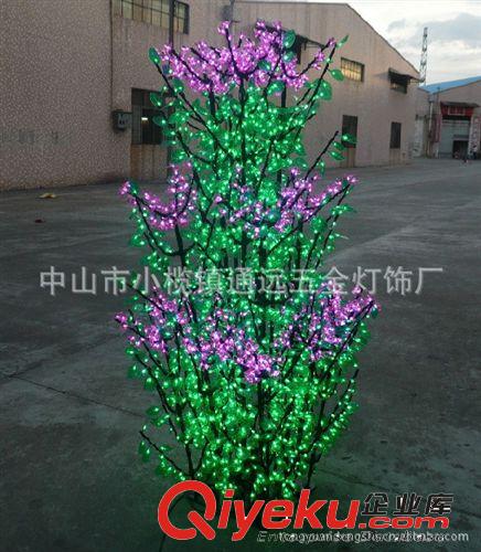 丁香树灯 厂家供应 2.8m丁香树灯 led树 价格优惠 欲订从速