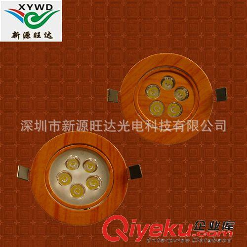 LED天花灯 新源旺达工厂直销新款LED木纹漆3W5W7W9W12W15W18W天花射灯