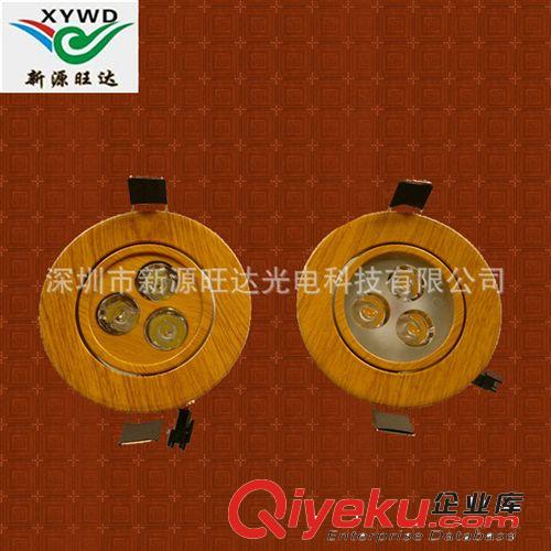 LED天花灯 新源旺达 工厂直销 3W5W7W9W12W15W18WLED 木纹漆天花灯 批发