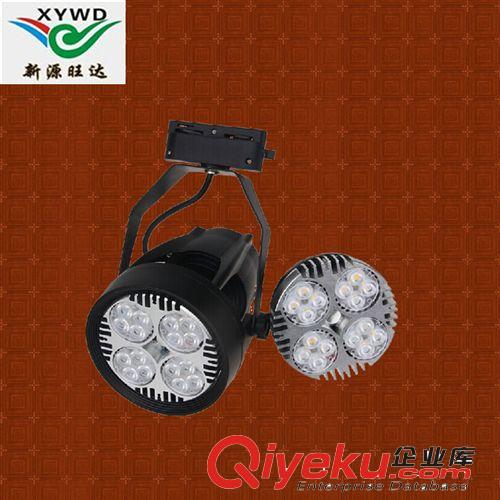 LED轨道灯 工厂直销 服装店展厅照明 欧司朗芯片 PAR30轨道射灯 35W40W