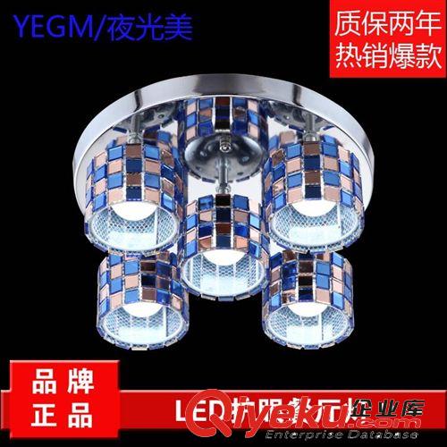 LED吸顶灯专区 LED水晶吊灯餐厅灯欧式三头饭厅现代简约5头卧室灯饰客厅马赛克灯
