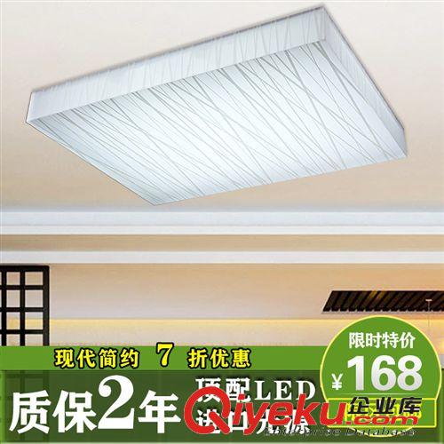 卧室灯 现代简约卧室灯吸顶灯批量供应亚克力吸顶灯