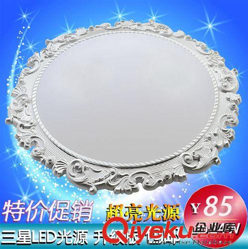 LED吸顶灯 厂家直销新款led卧室吸顶灯现代时尚客厅阳台照明灯具灯饰圆形