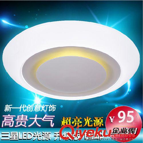 LED吸顶灯 创意led吸顶灯 客厅灯圆形大气温馨现代简约卧室灯具调光遥控灯饰