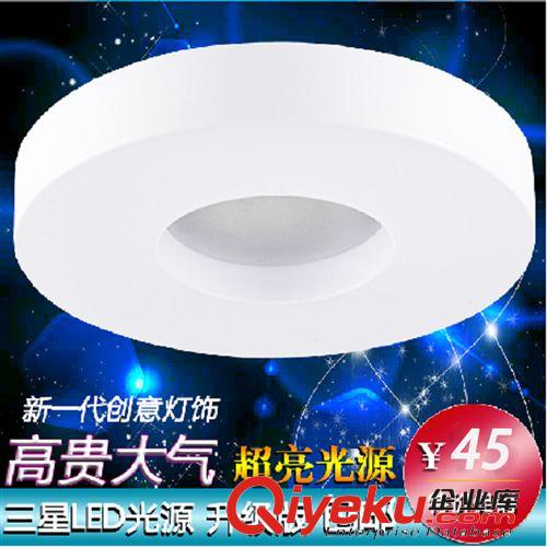 LED吸顶灯 LED卧室灯具 现代简约圆形吸顶灯 温馨创意客厅餐厅过道阳台灯饰