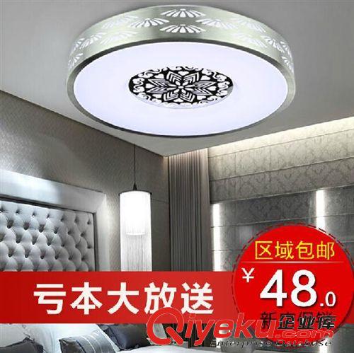 LED铝材灯 厂家直销LED铝材吸顶灯卧室客厅厨房餐厅卫生阳台走廊灯饰灯具
