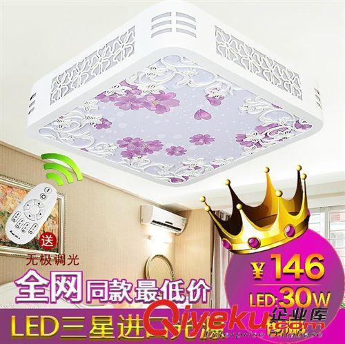 LED木艺灯 木艺LED吸顶灯具客厅餐厅走廊阳台书房现代简约厨房卧室 温馨灯饰