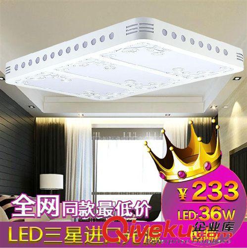 LED木艺灯 现代简约客厅灯卧室灯温馨浪漫餐厅灯具led吸顶灯长方形 木艺灯饰