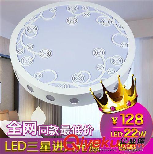 LED木艺灯 木艺新款led吸顶灯客厅灯饰卧室灯具现代简约圆形大气22W24W
