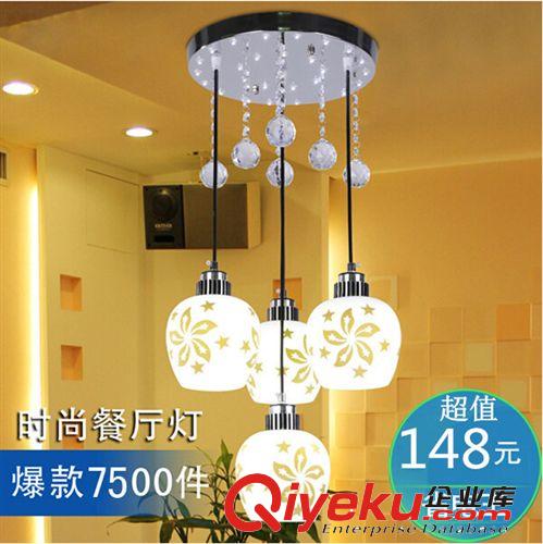 餐吊灯 爆款餐厅灯吊灯三头 创意led水晶吊灯灯具餐吊灯现代简约饭厅灯饰
