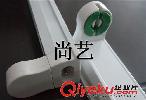 led日光管 生产供应 T8支架12cm  LED日光灯管支架 LED专用支架